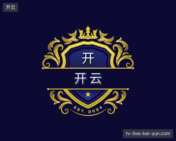 探索开云官方网站